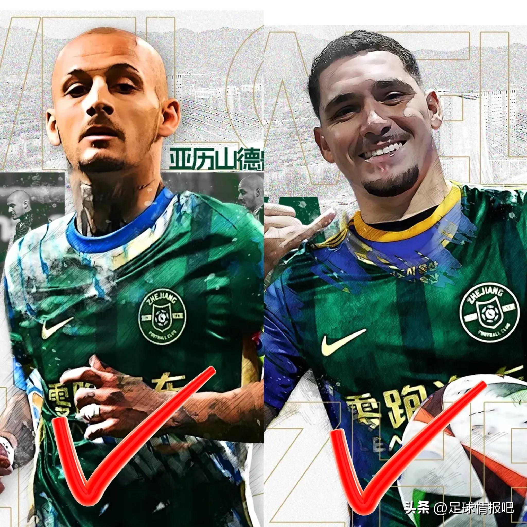 九游下载安装-包含中超今夜再迎强敌，马德里竞技完成体检，主帅态度——信心回归，轮换策略成焦点的词条