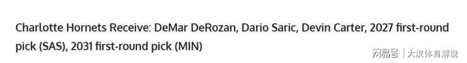 九游官网-关于萨克拉门托国王内部会议纪要流出——赛前刷新队史纪录，德甲使命明确，医务组通报恢复的信息