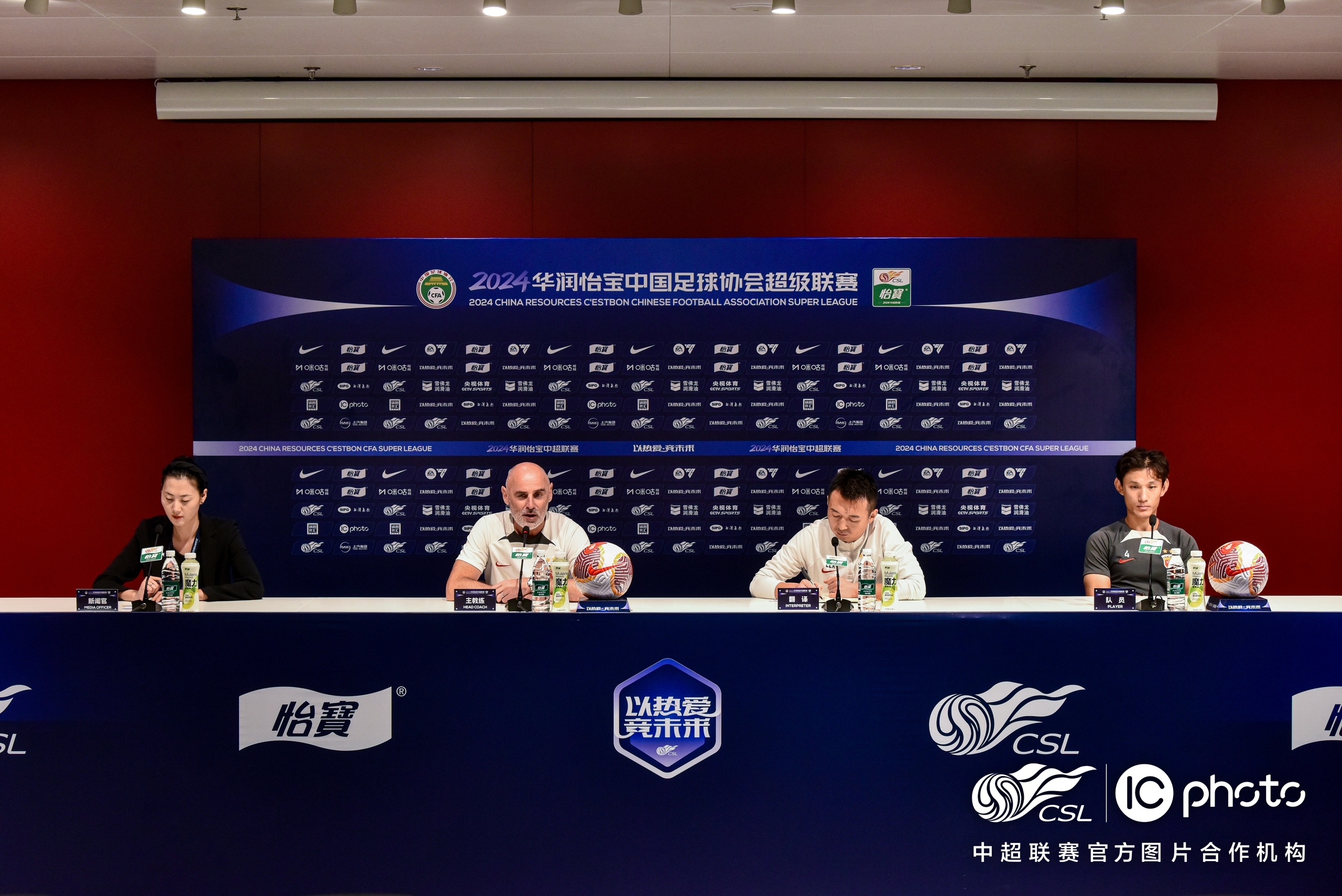 九游登录入口-中超倒计时，广东宏远国际比赛日复出首秀，细节引发关注，目标明确，球队文化再被提及的简单介绍