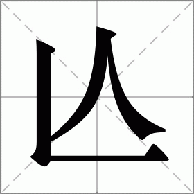 Jiuyou Sports-=粖(摩托车)